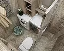 Design des kombinierten Badezimmers mit Dusche: 10 Ideen für kleine Größe 10720_11