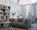 Com combinar la sala d'estar i el dormitori: 11 idees útils i 50 exemples de disseny 10727_67