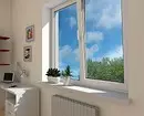 Muovi-ikkunoiden säätäminen kesällä: miten se on oikea 10754_3