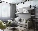 Brendshme e një dhome të vogël të jetesës: këshilla për rregullim dhe 65 shembuj me foto 10763_74