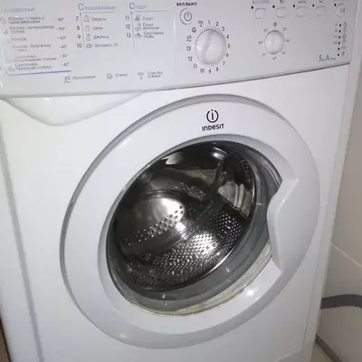 Automatisk vaskemaskine
