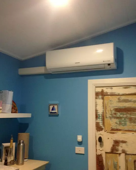 Paano maglagay ng air conditioning sa apartment at huwag sirain ang loob? 10787_4