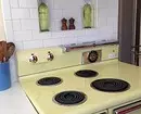 8 stilvolle Ideen für Küchen mit Nischen 10804_6