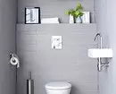 Sanitaartehnilised ja väikesed vannitoa mööbel: kasulik tervisejuhi 10823_6