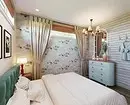 Me despierto con placer: 14 mejores ideas para el diseño de la pared frente a la cama. 10833_36