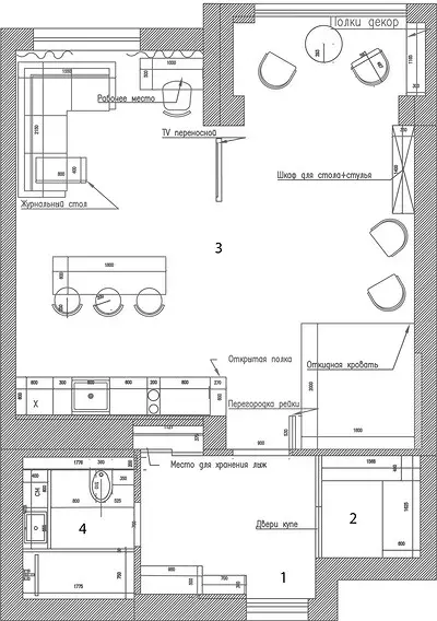 Ungewöhnliches Projekt: Odnushka für Landruhe 10845_21