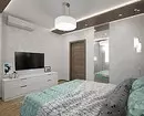 Light Bedroom Design sa modernong estilo: 6 Mga Tip sa Disenyo 10846_39