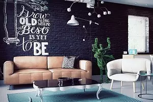 Strinjena barva na stenah apartmaja: 8 Cool Design Ideas 10848_1