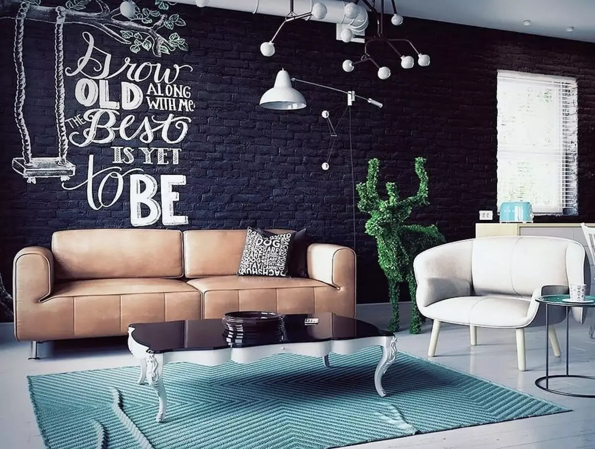 Strinjena barva na stenah apartmaja: 8 Cool Design Ideas 10848_24