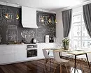 Strinjena barva na stenah apartmaja: 8 Cool Design Ideas 10848_3