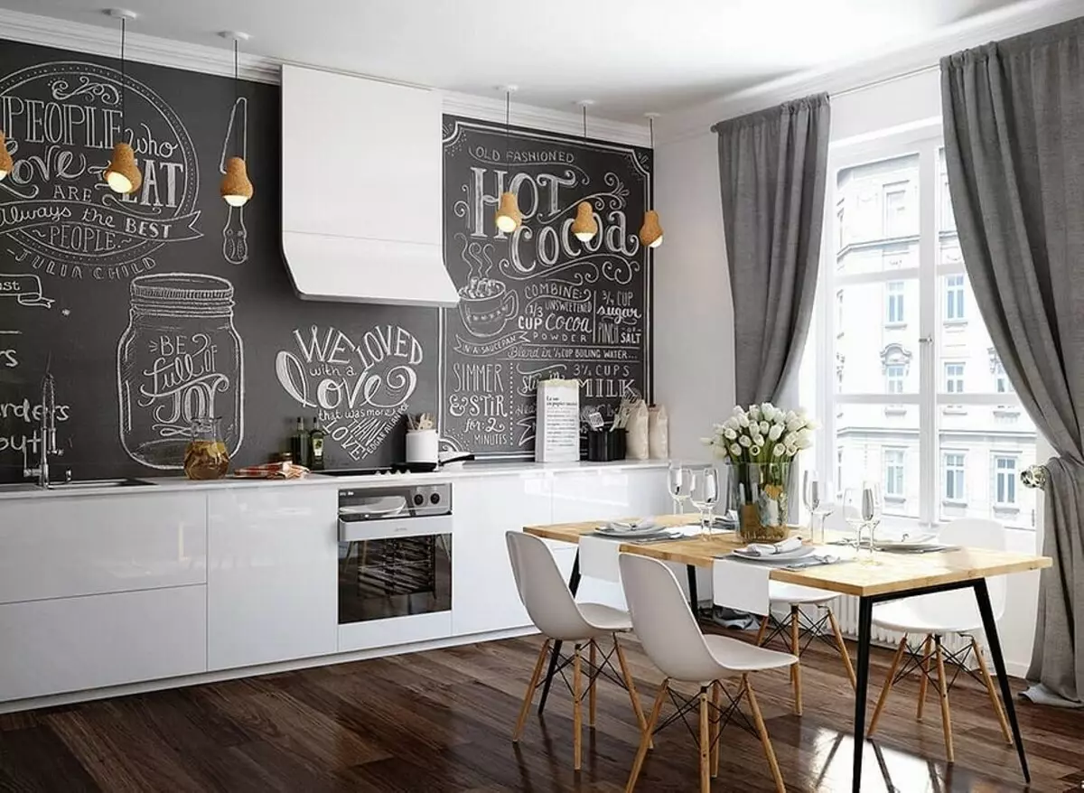 Strinjena barva na stenah apartmaja: 8 Cool Design Ideas 10848_6