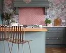 51 photos of fashionable wallpapers for the kitchen for 2021 1088_94
