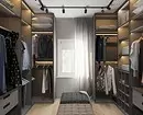 Dizajn sobe za garderobu: 70 ideja koje cijenite 10960_14