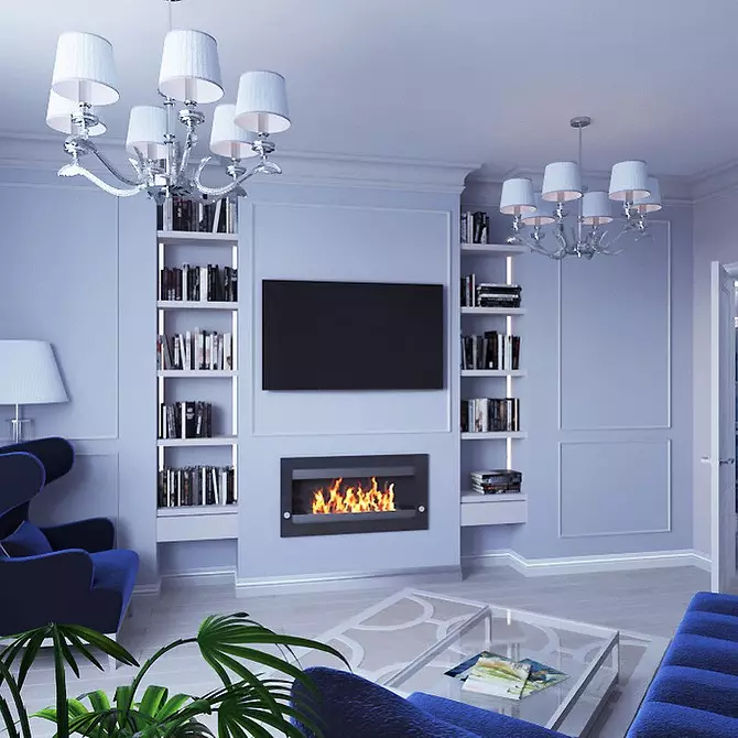 Blå lägenhet interiör: 30 eleganta exempel och bästa kombinationer 10964_50