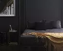 Diseño de dormitorio oscuro: 57 ideas de lujo 10968_101