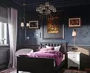 Design de chambre sombre: 57 idées de luxe 10968_77