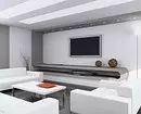 Модерен интериор на дневната: 50 стилни опции 10969_17