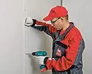 Cara membunyikan dinding di apartemen: Bahan dan fitur pemasangan 10978_11