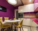 Mutfağı hangi renkleri boyalar: 46 En İyi Seçenekler 10989_50