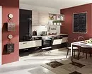 Hokker kleuren skilderje de keuken: 46 bêste opsjes 10989_89