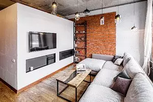 Kekere cozy loft ni ile ti ile-iṣẹ iṣaaju 11028_1