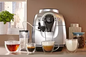 如何选择浓缩咖啡机：功能概述和现代型号 11044_1