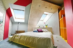 5 solusi desain yang tidak biasa untuk perbaikan kamar tidur 11080_1
