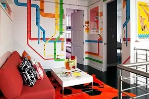 8 cool ways to decorate walls in a removable apartment 11142_1