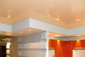 Kuti plasterboard në tavan: si ta montoni atë dhe të pajisni llambat 11143_1