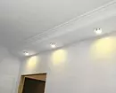 天花板上的石膏板箱：如何安装它并装备灯 11143_13