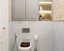 Жижиг угаалгын өрөө сонгохын тулд ямар хавтанг сонгох вэ: зөвлөмж, 60 зураг 11192_124