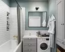 Que azulexos escoller por un pequeno baño: consellos e 60 fotos 11192_24