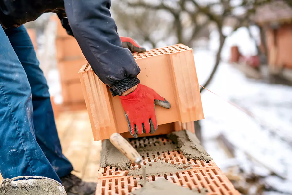 Frost Ingen interferens