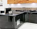 Ako vybaviť kuchyňu: 5 typov zariadení pre pohodlný pracovný priestor 11334_4