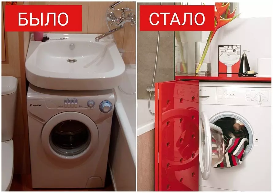 Com col·locar una rentadora al bany: 5 opcions òptimes