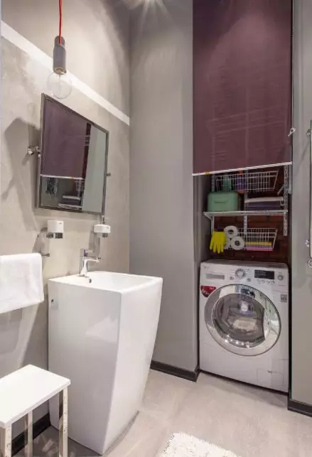 5 Ideat Miten sijoittaa pesukone pieneen kylpyhuoneeseen