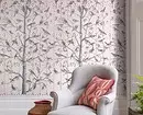 Como combinar Wallpapers na sala para obter un interior elegante 11407_62