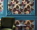 Como combinar Wallpapers na sala para obter un interior elegante 11407_79