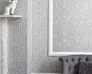 Como combinar Wallpapers na sala para obter un interior elegante 11407_84