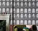 Como combinar Wallpapers na sala para obter un interior elegante 11407_9
