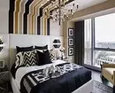 Como combinar Wallpapers na sala para obter un interior elegante 11407_97