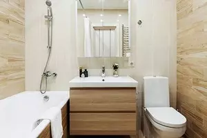 合併浴室：5個問題和衛生間浴室的答案 11411_1