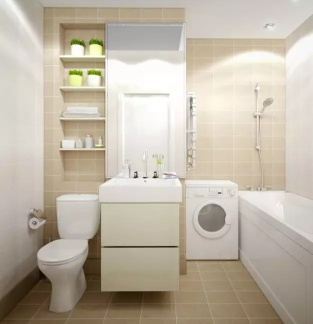 5 perguntas e respostas para combinar banheiro e vaso sanitário