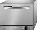 Како да изберете машина за миење садови 11431_24