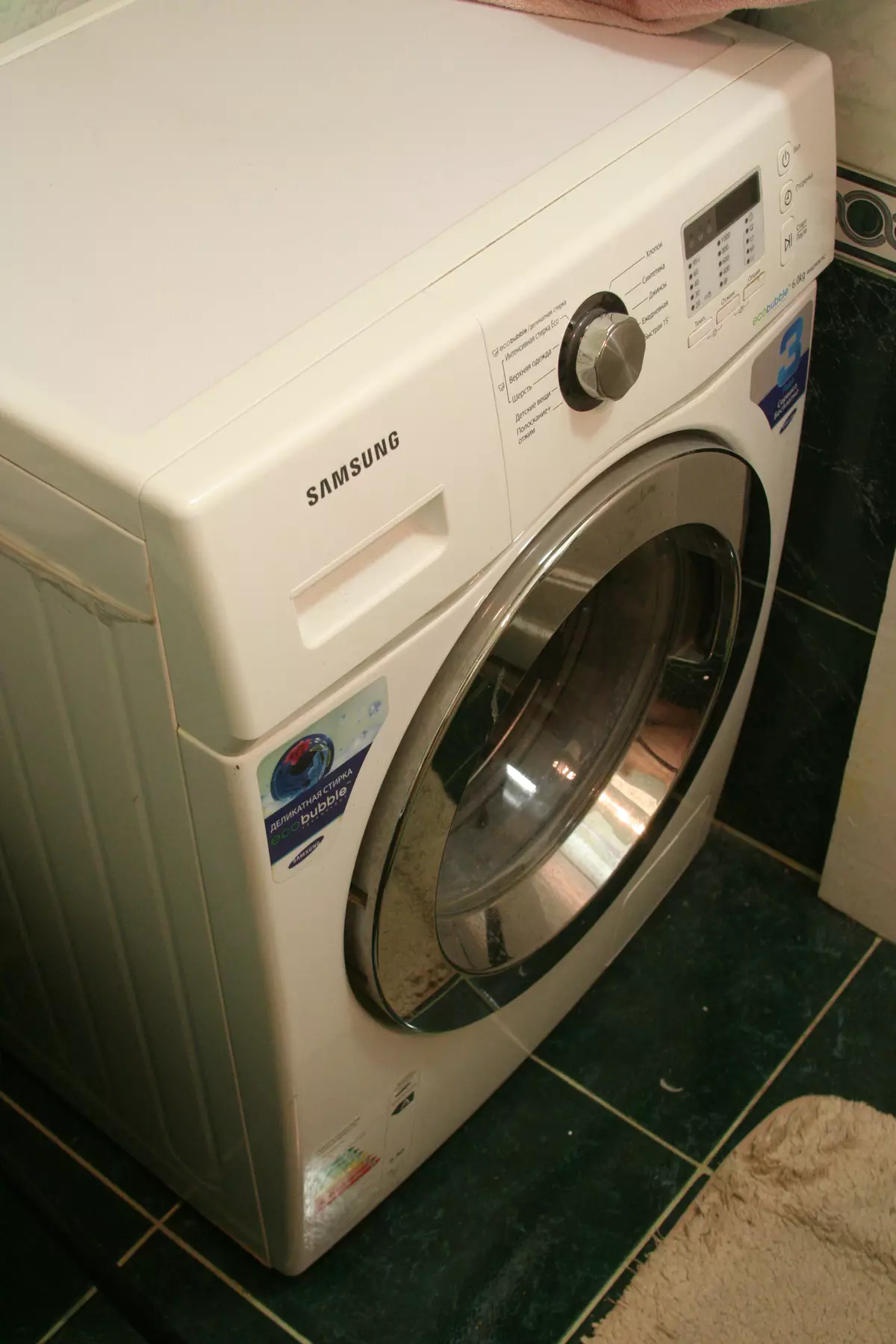 Máy giặt không muốn hợp nhất nước?