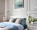 Interiors en blanc: 18 idees per a apartaments petits 11553_72