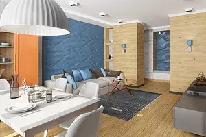 Para sa isang malaking pamilya: estilo kontemporaryong sa loob ng apartment 11600_1