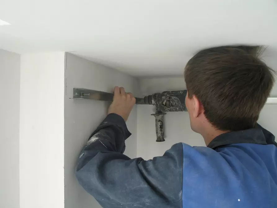 Как да монтирате тавана на окачването 11661_8