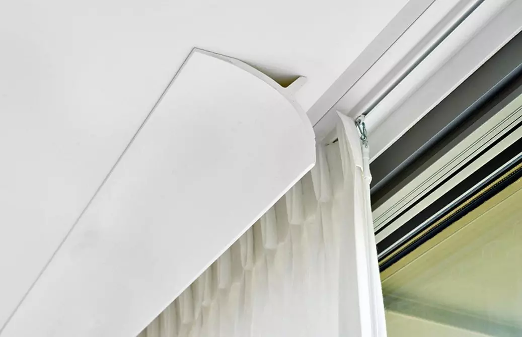 Cornisas ocultas para cortinas: 2 maneras de instalar. 11664_16