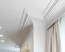 隱藏的窗簾簷口：2種方式安裝 11664_7
